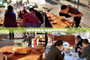 今日重大通报新上游牛牛能开挂吗开挂神器