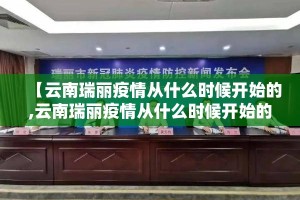 推荐一款憨憨棋牌真的有挂的确有挂实测确实有挂