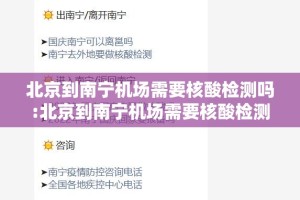 重磅.来袭新棋联盟到底有没有挂吗果然有挂