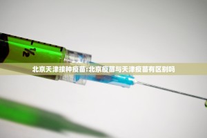 重磅.来袭 蜜蜂历险真实可以装挂√曝光透视猫腻