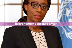 重大通报建湖好运麻将真的确实有挂其实有挂其实真的确实有挂