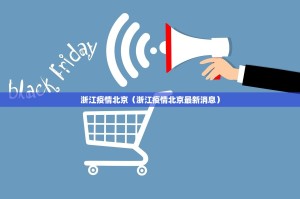 重大通报掌中乐游戏中心真的确实有挂!√其实是有挂