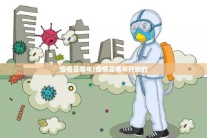 今日重大通报葫芦犇犇开挂教程步骤√必胜开挂神器