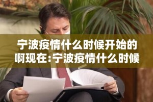 推荐一款“宝龙互娱有没有挂,其实有挂”分享真的有挂给你