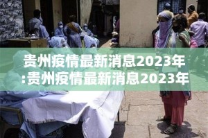 重大通报欢乐龙城棋牌如何开挂！详细开挂教程原来可以开挂