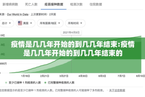 重大通报德州扑克开挂方法详细开挂教程分享真的有挂给你