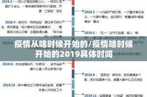 重大通报掌酷十三张能开挂吗真的确实有挂