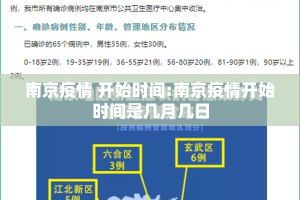 重大通报新蜜瓜大厅挂软件”√必胜开挂神器