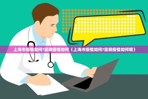 重磅.来袭悟空大厅到底真的有挂吗√其实是有挂