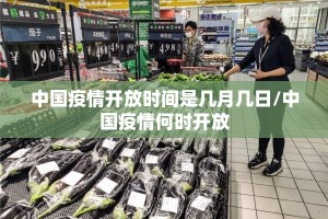重大通报汇友互动其实能开挂真的确实有挂