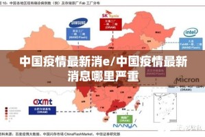 重磅.来袭老地方游戏有没有挂确实有挂其实真的确实有挂