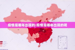 推荐一款豆豆斗牌到底有挂吗!其实确实有挂