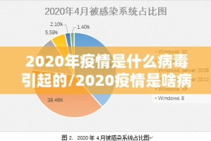 今日重大通报微乐二七王开挂!开挂神器
