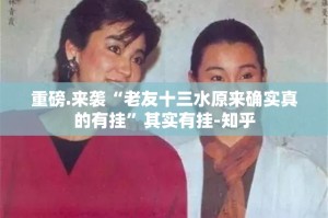 重磅.来袭空间棋牌能不能开挂√其实是有挂