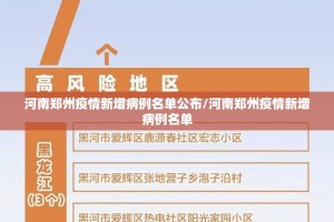 重磅.来袭悟空竞技麻将怎么开的挂分享真的有挂给你