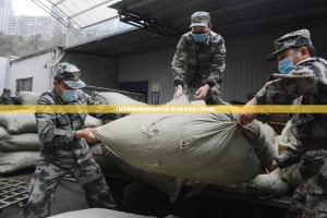 上海疫情 南京（上海疫情南京支援）