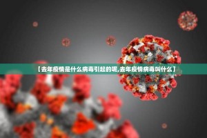 重大通报微乐云南麻将到底有没有挂百分百有挂@太坑了真的有挂