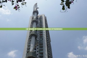 重磅.来袭五彩茶馆“其实有挂”确实有挂其实真的确实有挂