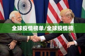 重磅.来袭富友茶苑真的有挂确实有挂2025（果然有挂）