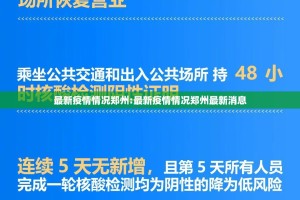 今日重大通报智玩竞技的确有挂确实有挂(确实有挂)