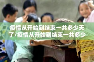 分享实测闲来互娱原来确实有挂原来可以开挂