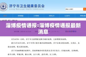 分享实测“闲趣竞技有挂稳赢方法”其实确实有挂