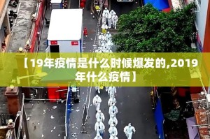 分享实测汕尾联友有挂没有真的确实有挂