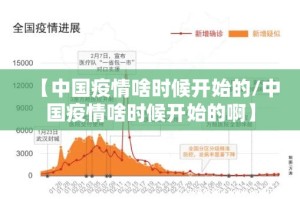 推荐一款忆游八张清到底有没有挂装!其实是有挂(其实真的能开挂)