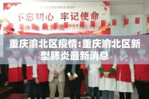 重磅.来袭掼蛋开挂透视辅助软件实测确实有挂