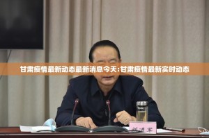 重磅.来袭川娱竞技有挂没(其实真的能开挂)