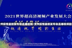 重磅.来袭海星大厅辅助软件√其实是有挂