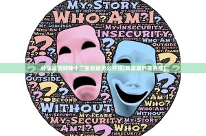 重大通报海神众娱怎么买挂确实真的有挂原来真可以开挂