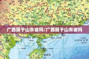 推荐一款榆林打锅子到底可以开挂吗!开挂教程步骤√必胜开挂神器