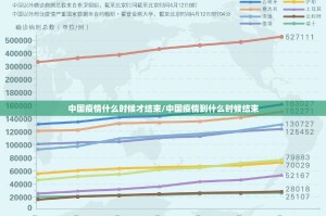 今日重大通报“双盈休闲可以装挂的”2025（果然有挂）