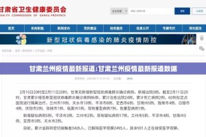 推荐一款好玩贰柒拾怎么开挂(确实有挂)