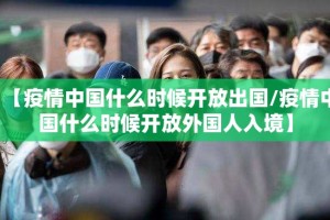 分享实测来趣广西麻将外卦神器下载安装@太坑了真的有挂