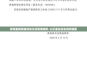 今日重大通报盛唐娱乐有挂吗其实是有挂开挂神器