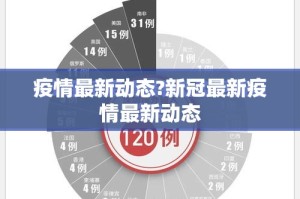 重磅.来袭荔枝竞技透视软件√确实真的有挂