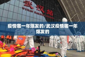 分享实测宝莲灯透视辅助挂(原来确实是有挂)