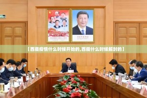 推荐一款安喜如何开挂！详细开挂教程2025（果然有挂）