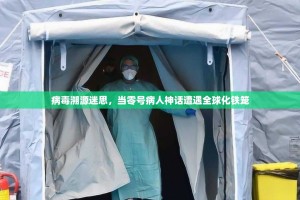 重磅.来袭星火燎原可以开挂,真的有挂(原来确实是有挂)