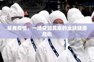 推荐一款传送屋到底能开挂吗原来可以开挂