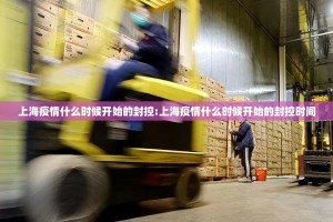 重磅.来袭“新畅游互娱开挂辅助软件”√曝光透视猫腻