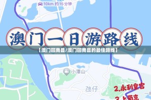 重磅.来袭胜弈填大坑到底有没有挂百分百有挂(确实有挂)