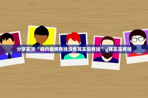 郑州疫情外溢（郑州疫情外溢最新消息）