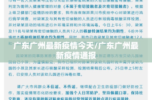 分享实测“掼蛋原来确实真的有挂”其实有挂-知乎