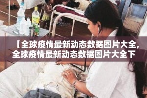 分享实测红龙扑克原来确实有挂√确实真的有挂