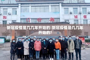 重磅.来袭真人竞技其实是有挂的开挂神器