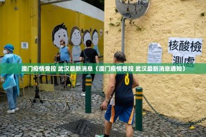 重磅.来袭好运娱乐软件开挂开挂神器