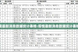 重磅.来袭红龙扑克挂软件√曝光透视猫腻